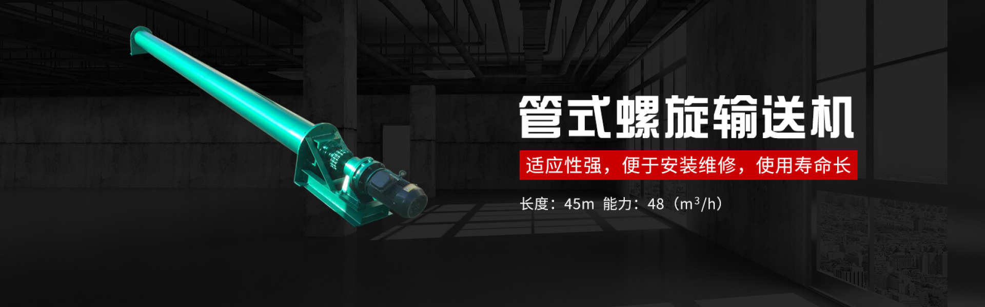 米兰体育app官方下载